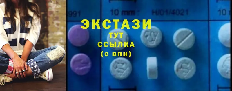 кракен tor  Бронницы  Ecstasy Дубай 